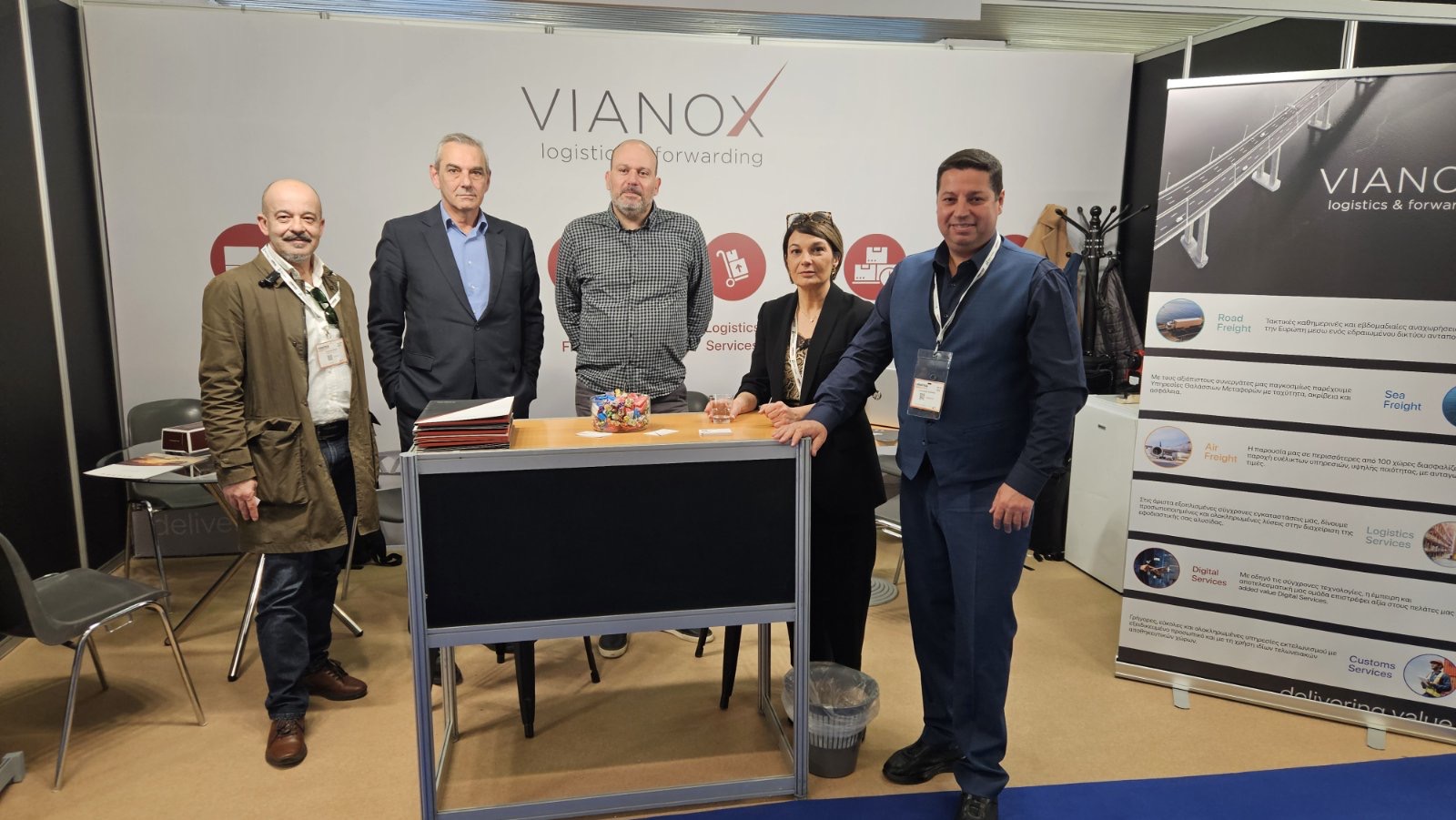 vianox_ekthesi4