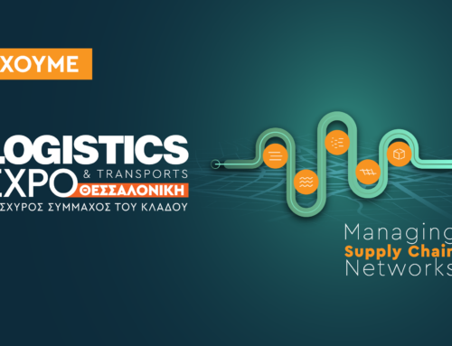 Η VIANOX στη LOGISTICS EXPO 2026!